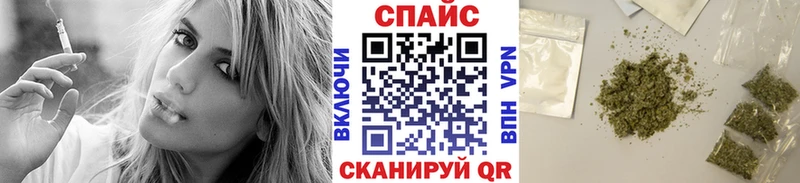 БУТИРАТ оксибутират  купить закладку  Терек 