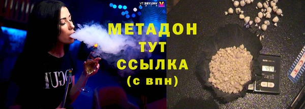 скорость Аркадак