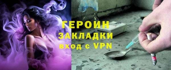 кокс Армянск