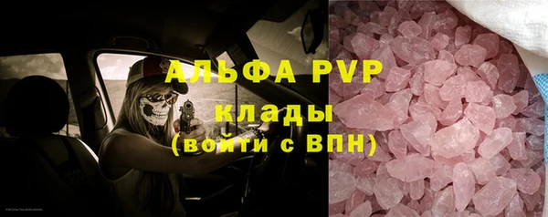 кокс Армянск
