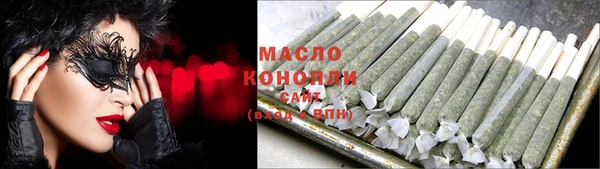 скорость Аркадак