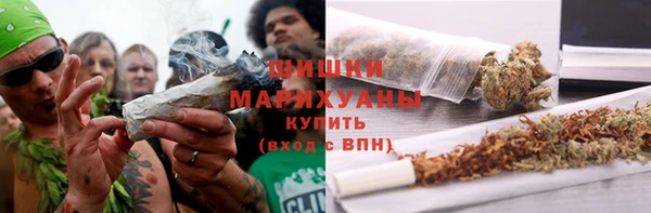 скорость Аркадак