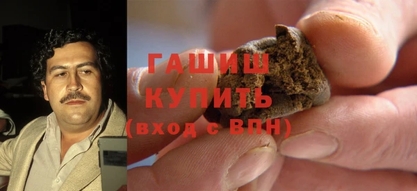 скорость Аркадак