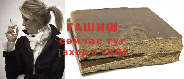 дурь Арсеньев