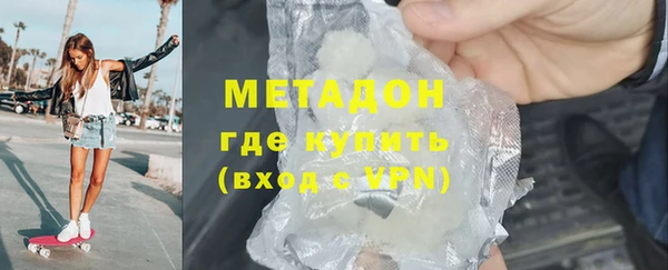 скорость Аркадак