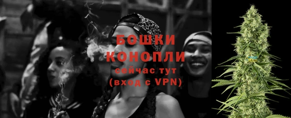 скорость Аркадак