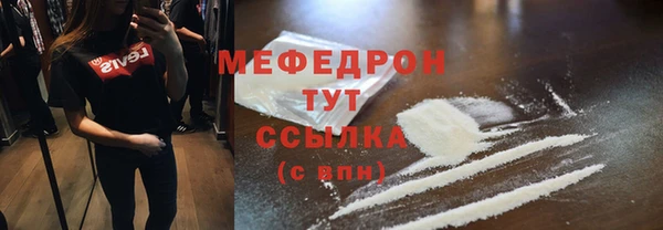 дурь Арсеньев