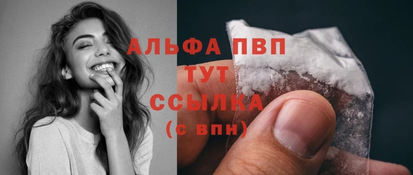кокс Армянск