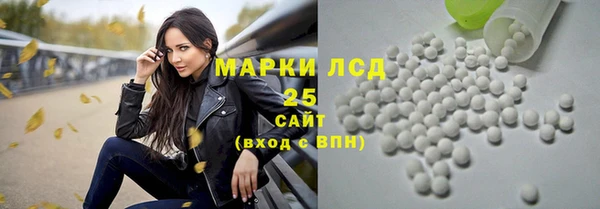 дурь Арсеньев