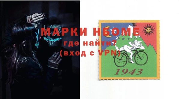скорость Аркадак