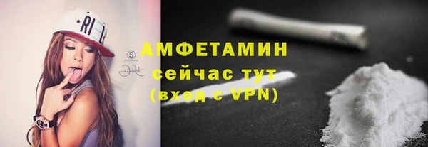 скорость Аркадак