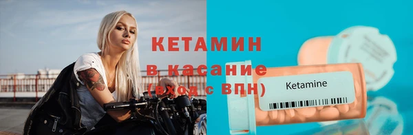 скорость Аркадак