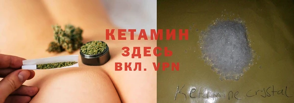 кокс Армянск