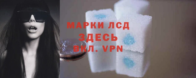 кокс Армянск
