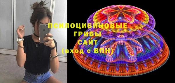 скорость Аркадак