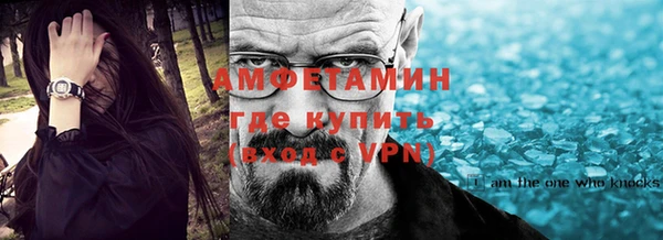 дурь Арсеньев