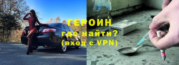 дурь Арсеньев