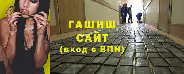 скорость Аркадак